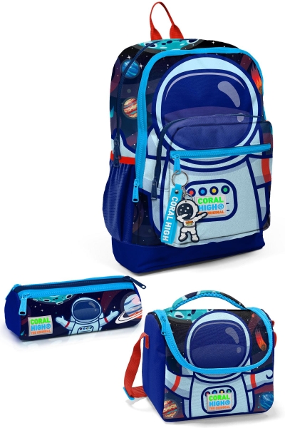 Coral High Kids Saks Mavi Astronot Desenli 3’lü Okul Çanta Seti SET0123724 - 1