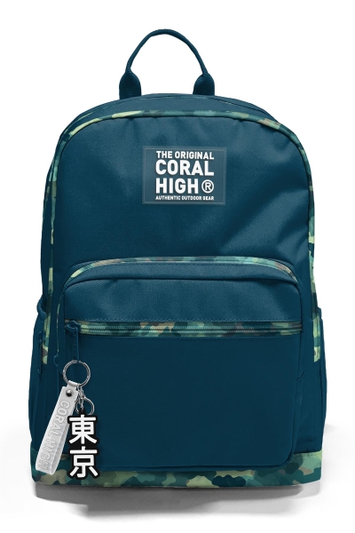 Coral High Nefti Kamuflaj Desenli Okul Sırt Çantası 23631 - 8