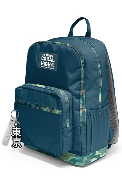 Coral High Nefti Kamuflaj Desenli Okul Sırt Çantası 23631 - 9